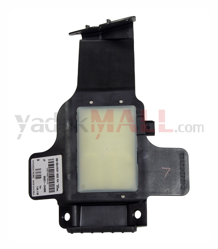 یونیت رادار نقطه کور چپ اپتیما